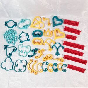 Mixed Lot Vintage Wilton Cake Decorating Pattern Presses, Script, Fondant Cutter